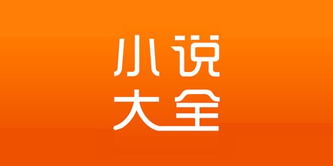 亚搏APP官方网站